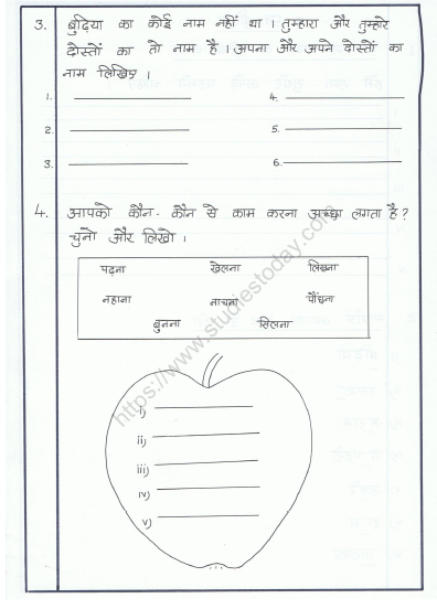 noun-in-hindi-hindi-grammar-noun-worksheet